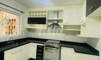 Imagem 4: São Paulo - Casa Padrão - Parque Penha