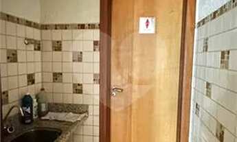 Imagem 4: Imóvel comercial para alugar em Piracicaba