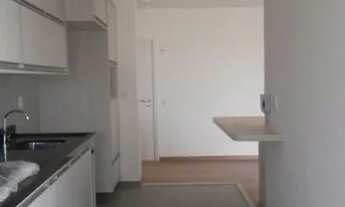 Imagem 6: APARTAMENTO RESIDENCIAL em INDAIATUBA - SP, JARDIM POMPEIA