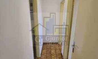 Imagem 6: Apartamento de 2 quartos para alugar no bairro Chácara Da Barra