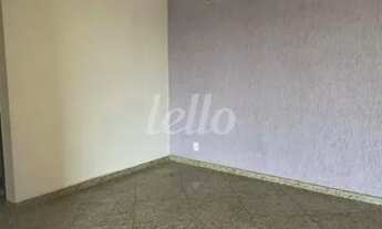 Imagem 3: São Paulo - Apartamento Padrão - Vila Prudente