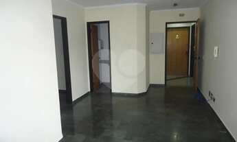 Imagem 3: ESCRITORIO NO ITAIM BIBI