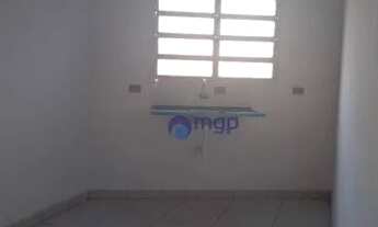 Imagem 2: Kitnet com 1 dormitório para alugar, 27 m² - Vila Gustavo