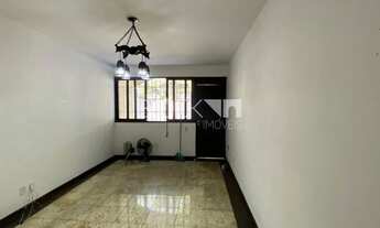 Imagem 3: Recreio dos Bandeirantes