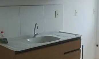 Imagem 4: A L U G O AP 2 quartos, cond. Smart Vista do Sol 1