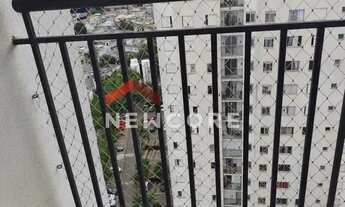 Imagem 6: Apartamento em Avenida Brigadeiro Faria Lima - Cocaia - Guarulhos/SP