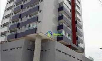 Imagem: Apartamento à venda, 171 m² por R$ 1.569.000,00