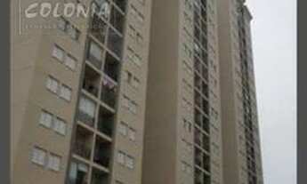 Imagem 2: Santo André - Apartamento Padrão - Vila Valparaíso