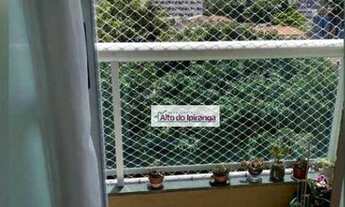 Imagem 3: Apartamento com 2 dormitórios à venda, 61 m² - Vila Gumercindo - São Paulo/SP