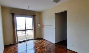 Imagem 5: São José dos Campos - Apartamento Padrão - Jardim das Indústrias