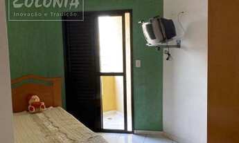 Imagem 6: Santo André - Casa Padrão - Vila América