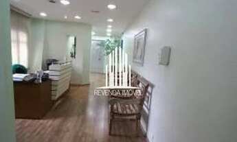 Imagem 4: O Escritório é bem amplo, arejado, salas individuais e abertas, todo reformado, contamos c