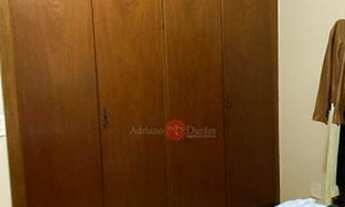 Imagem 5: EDIFÍCIO VISCONDE DE MAUÁ