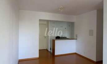 Imagem 2: São Paulo - Apartamento Padrão - Barra Funda