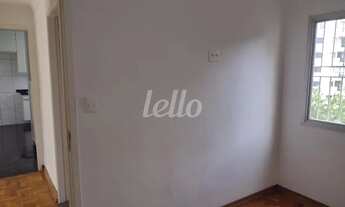 Imagem 7: São Paulo - Apartamento Padrão - Ipiranga