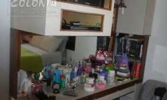 Imagem 5: Santo André - Apartamento Padrão - Vila Alzira