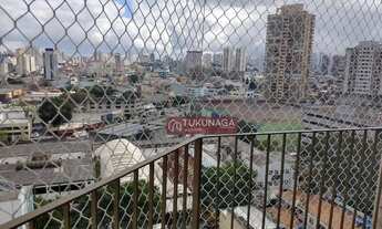 Imagem 4: Apartamento com 2 dormitórios para alugar, 59 m² por R$ 2.120,15/mês - Macedo - Guarulhos