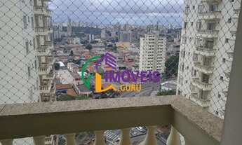 Imagem: APARTAMENTO - ÁGUA RASA - SP