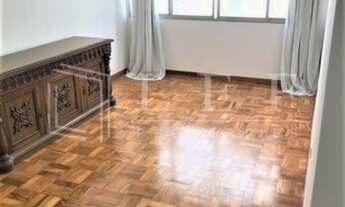 Imagem 1: Rua da Mata Itaim BIbi