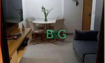 Imagem: Apartamento com 2 dormitórios à venda