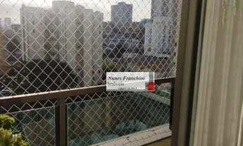 Imagem 7: Apartamento com 2 dormitórios à venda, 47 m² por R$ 270.000,00 - Limão - São Paulo/SP