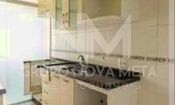 Imagem 3: Edifício Indiana Gardens · 3 Dorms · 64 m² · 1 Vaga