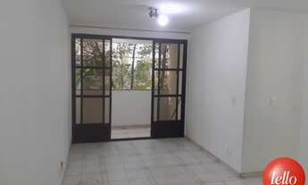 Imagem: São Paulo - Apartamento Padrão - Santana