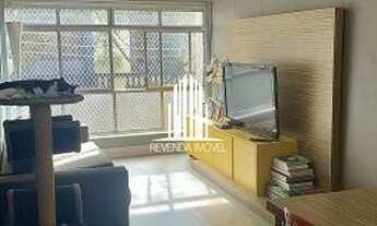 Imagem 1: Apartamento 2 quartos(1 suíte) com 85 m² - Itaim Bibi