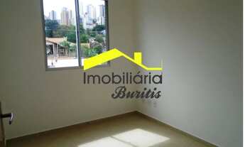 Imagem 3: Apartamento com área privativa para aluguel, 2 quartos, 1 suíte, 2 vagas, Havaí - Belo Hor