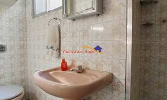 Imagem 4: PORTO ALEGRE - Apartamento Padrão - bom fim