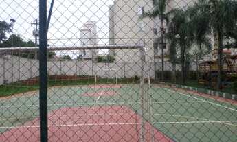 Imagem 2: Apartamento - Chácara Primavera - Campinas