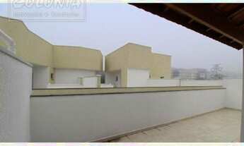 Imagem 5: Santo André - Apartamento Padrão - Vila Dora