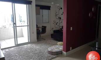 Imagem 4: São Paulo - Apartamento Padrão - Mooca