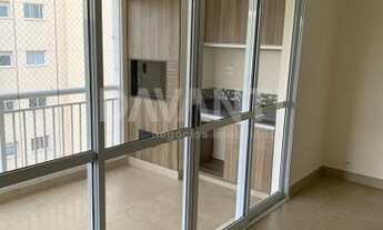 Imagem 2: Apartamento - Vila Brandina - Campinas