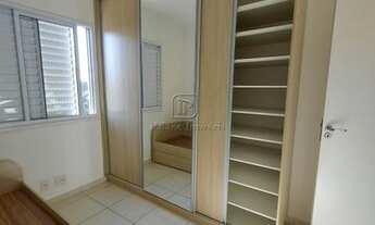 Imagem 3: Apartamento para aluguel, 2 quartos, 1 suíte, 1 vaga, VILA MONTE ALEGRE - Ribeirão Preto/S