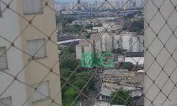 Imagem 7: Apartamento com 2 dormitórios à venda, 50 m² por R$ 374.400 - Jaguaré - São Paulo/SP