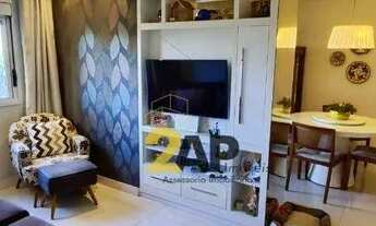 Imagem 2: Apartamento com 2 dormitórios à venda, 77 m² por R$ 548.900,00 - Butantã - São Paulo/SP