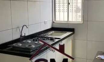 Imagem 5: (CM)) REPASSE PRIVE C/2 QUARTOS/SUITE/RUA CALCADA EM PAU AMARELO