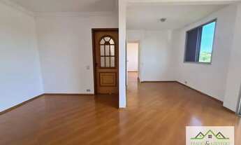 Imagem 2: Apartamento com 2 dormitórios para alugar, 75 m² por R$ 4.663/mês - Vila Progredior - São