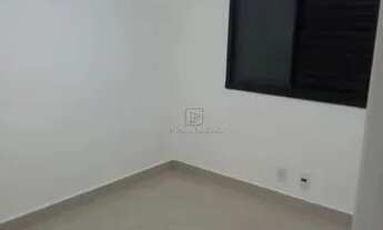 Imagem 2: Apartamento para aluguel, 2 quartos, 1 vaga, JARDIM PAULISTANO - Ribeirão Preto/SP
