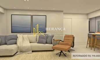 Imagem 7: Planta inteligente de 2 qtos no Recreio