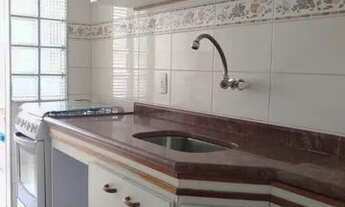 Imagem 4: Apartamento com 2 dormitórios, 70 m² - venda por R$ 280.000,00 ou aluguel por R$ 1.948,00