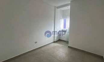 Imagem 2: Apartamento para locação na Vila Maria - São Paulo/SP