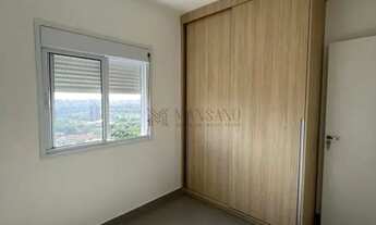 Imagem 5: Apartamento para aluguel com 68 m² e 2 quartos em Residencial Parque Granja Cecília B, Bau