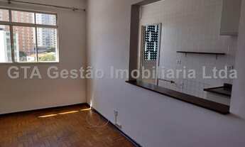 Imagem: Aluga-se Apartamento - Barra Funda