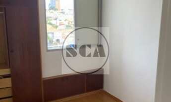 Imagem 6: Apartamento em Vila Anglo Brasileira - São Paulo