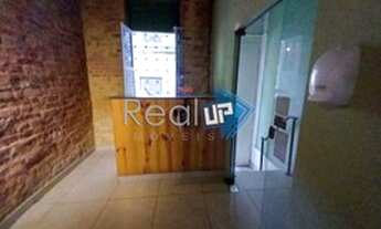 Imagem 5: RIO DE JANEIRO - Casa Comercial - São Cristóvão São Cristóvão