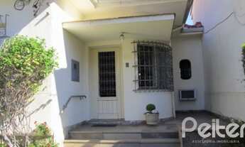 Imagem 3: PORTO ALEGRE - Conjunto Comercial/Sala - Menino Deus