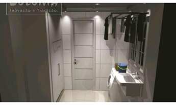 Imagem 4: Santo André - Apartamento Padrão - Parque João Ramalho