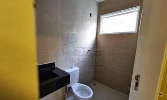 Imagem 3: Casa Condomínio em Ribeirão Preto